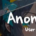 AnonTalk 用户说明书: 面向对象程序设计(2024) 大作业